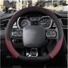 Generico Coprivolante Per Citroen C3/C3 Per Picasso Per Aircross Per Pluriel DS3 DS5 9 Colori Coprivolante Per Auto In Pelle PU Antiscivolo Accessori Per Auto protezione volante(D shape Wine Red)
