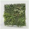 BLAINE - Giardino Verticale Artificiale Ubud 100x100 cm per la Decorazione di Terrazze e Saloni con Foglie Realistiche di Alta Densità che Non Necessitano Manutenzione