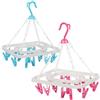 com-four® 2x Stendino da appendere con 18 morsetti - Mini stenditoio rotante per abiti da appendere [la selezione varia] (bianco)