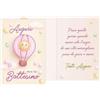 Dream' s Party Biglietto di Auguri per il BATTESIMO della bimba bambina - con disegno mongolfiera e sole ROSA - biglietto augurale completo di busta - MADE IN ITALY