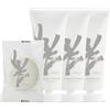 Generico Feli Kit Cortesia Hotel - Shampoo 30 ml, Balsamo, Docciaschiuma Saponetta 20 g - Sacchetto Elegante - Ideale per Hotel, B&B, Agriturismi (XS, 10 Unità)