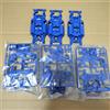 Tamiya (TAMIYA) TAMIYA Mini 4WD MS Chassis Blue 3 Set Bundle High Grade Parts NewInBox