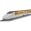TOMIX 97914 Scala N JR Kyushu 800-1000 Serie Waku Waku Trip Shinkansen