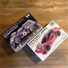Tamiya (TAMIYA) Tamiya Mini 4WD PRO Special Set EXFLOWLY POLICARBONATO RAIKIRI PINK SPECIAL