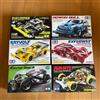 Tamiya (TAMIYA) TAMIYA Mini 4WD Kit 6pz Set DASH 1 EMPEROR BLACK SPECIAL RAYWOLF YELLOW
