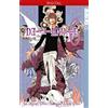 Takeshi Obata Tsugumi Ohba Death Note 6 (Tascabile)