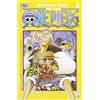 Star Comics One piece. New edition Vol. 8