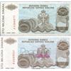 Prophila Collection Croazia Pick-No.: R25a Nuevo 1993 100 Milioni di Euro. Dinara (Banconote per Collezionisti - nessun Mezzo di pagamento)
