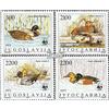 Prophila Collection Yugoslavia 2328-2331 (Completa Edizione) MNH ** MNH 1989 Anatre (Francobolli per i Collezionisti) Uccelli
