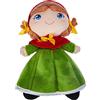 Trudi Bambola Rossella Dolls Principessa Peluche. Bambola di pezza. Gioco per Bambina. Idea Regalo Bambini. | 15x22x10cm Taglia S | Bambole Modello 64253