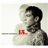 Grégory Lemarchal Pourquoi Je Vis: 15 Ans - Limited With Bonus DVD (CD)