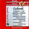 Swoboda Ivan Momenti Musicali Vol.6 Lo Schiaccianoci (CD)