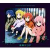 Kessoku Band Seishun Complex (CD)
