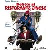CD Delitto Al Ristorante Cinese (Blu-ray) Enzo Cannavale Tomas Milian Bombolo