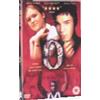2entertain Goodbye Charlie Bright (DVD) Daniels Phil Nicholls Paul Manookian Roland