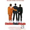 Movie Chicken Tikka Masala (Dvd) (Region 2) DVD NUOVO