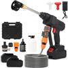 Ulable Idropulitrice portatile ad alta pressione, potenza 140 W con ugello 6 in 1, tubo ad alta pressione da 5 m, adattatore universale per rubinetto e bottiglia per auto, bicicletta, terrazza