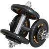 MNUvxzaewf Set di manubri, set pesi, in ferro puro, for il fitness, peso regolabile, bilanciere staccabile, attrezzatura for domestico(15kg(7.5kg*2))
