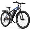 NexaCore C29L Bicicletta Elettrica per Adulti, Motore 250W, Batteria 48V 15Ah, Autonomia fino a 90 km, Freni Idraulici, Cambio Shimano 21 Velocità, Ruote da 29 Pollici