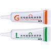 NPYQ Bobina Lubrificanti Speciali Olio Pesce Mulinelli Manutenzione Olio e Grassi Lubrificanti per cuscinetti Grasso protettivo Ingranaggi Grassi protettivi