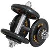 MNUvxzaewf Set di manubri, set pesi, 2 pezzi, in ferro puro, peso regolabile, bilanciere staccabile, attrezzatura for il fitness domestico(15kg(7.5kg*2))