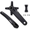 QHYRZE Set di Pedivelle Cave for Mountain Bike 170/175mm Guarniture MTB con Movimento Centrale Compatibile con Corona Singola/Doppia(175mm)