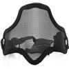 SWETRACE Maschera Mezza Faccia con Fascia Elastica Regolabile Cm01 e Design Traspirante in Rete Nera per Giochi All'aperto e Paintball