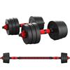 MNUvxzaewf Set di manubri, set pesi, una coppia 2 in 1, for sollevamento, bilanciere regolabile, multifunzione for uso domestico, palestra, allenamento(10kg(5kg*2))