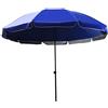 Generic CMBSSTFC Ombrellone da Esterno per Patio, Parasole da Spiaggia, 2,1 m, 2,2 m, 2,4 m, 2,6 m, 2,8 m, per spazi Esterni, esclusa Base Blu.