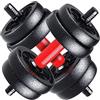 MNUvxzaewf Set di manubri, set pesi, da interno, multifunzionali staccabili, bilanciere for fitness, peso regolabile for la casa(15kg(7.5kg*2))