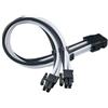 Silverstone Cavo SilverStone 30cm Bianco/Nero [SST-PP07E-EPS8BW]