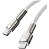 Baseus Cavo dati/Cavo di ricarica Baseus per iPhone USB tipo C 20W 1m Bianco [CATLJK-A02]