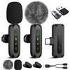 Jubolion Microfono Lavalier Wireless per iPhone/Android/PC Lightning/USBC/USB...