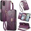 Jiajihua Cover Compatibile con Oppo A94 5G / F19 Pro Plus 【Portafoglio con cerniera】【Portacarte doppio】【Flip Stand】【Fibbia magnetica】 Custodia per telefono Lanyard Purple