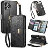 Jiajihua Cover Compatibile con Huawei Pura 70 Pro/Pura 70 Pro Plus 【Portafoglio con cerniera】【Portacarte doppio】【Flip Stand】【Fibbia magnetica】 Custodia per telefono Lanyard Black