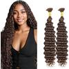 Jucames Extension Capelli Veri Umani Deep Wave Human Hair for Braiding Tessitura Unprocessed Remy No Weft Extensions Colore #4 Chocolate Brown for Woman 12 12 Inch