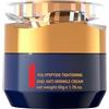 YUPZAR 1 Pezzo Crema Rassodante e Antirughe ai Polipeptidi, Qingling crema viso,Crema Idratante Antirughe 50 G, Unisex