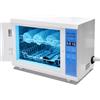 CGBE 160W Autoclave Sterilizzatore UV con Asciugatura per Salon Manicure