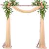 BEELUKY Tenda da Matrimonio 75 x 800 cm con Decorazione a Mano Libera e Nastro di Raso 22 m per Fotografia Feste Matrimoni Cancello Cerimonia