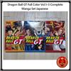 Dragon Ball GT Full Color Vol.1-3 set manga completo giapponese nuovo
