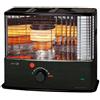 Toyotomi Stufa a Combustibile Liquido a Stoppino Toyotomi Zibro RC 32 Stainless/Nero 3.2 kW 135 m3