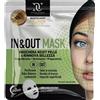 GDP Srl-GENERAL DIETET.PHARMA NATUR UNIQUE IALUCOLLAGEN COLLAGEN INTENSIVE IN & OUT MASK 26 G
