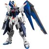 BANDAI SPIRITS Bandai Hobby 181585 Kit di Montaggio MG Freedom Gundam Versione 2, Scala 1:100, 20 cm, Multicolore