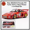 Spazio Platz BEEMAX Porsche 935 Turbo 1979 Le Mans Winner 1/24 Model Kit