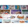 Prophila Collection Motivazioni 50 Diversi Elicottero Francobolli (Francobolli per i Collezionisti) Aerei/Palloncini/Zeppelin/Aviazione