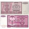 Prophila Collection Croazia Pick-No.: R14a Nuevo 1993 50 Un milione Dinara (Banconote per Collezionisti - nessun Mezzo di pagamento)
