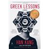Han Kang Greek Lessons (Tascabile)