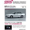 STI Subaru Techica International libro completo tecnologia attività motoristiche