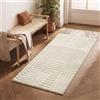 SONGMICS Tappeto, Tappeto da Salotto con Motivo Geometrico 3D, Lavabile in Lavatrice, Fondo Antiscivolo in TPR, 150 x 80 cm, per Camera da Letto e Corridoio, Crema, Collezione HILA TAR131WZ02
