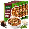 TraiHuyan Zuppa agrodolce al pepe nero, 4 bustine, pronta in 5 minuti: la zuppa perfetta, uno spuntino leggero e facile, una zuppa istantanea